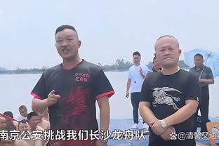 山羊君：我们征服了日本！我们要去利雅得！