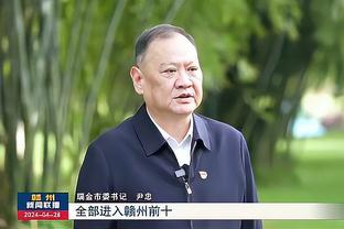 江南娱乐网站官网下载