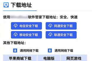 马刺明日客战公牛 文班有望复出 凯尔登-约翰逊大概率能出战